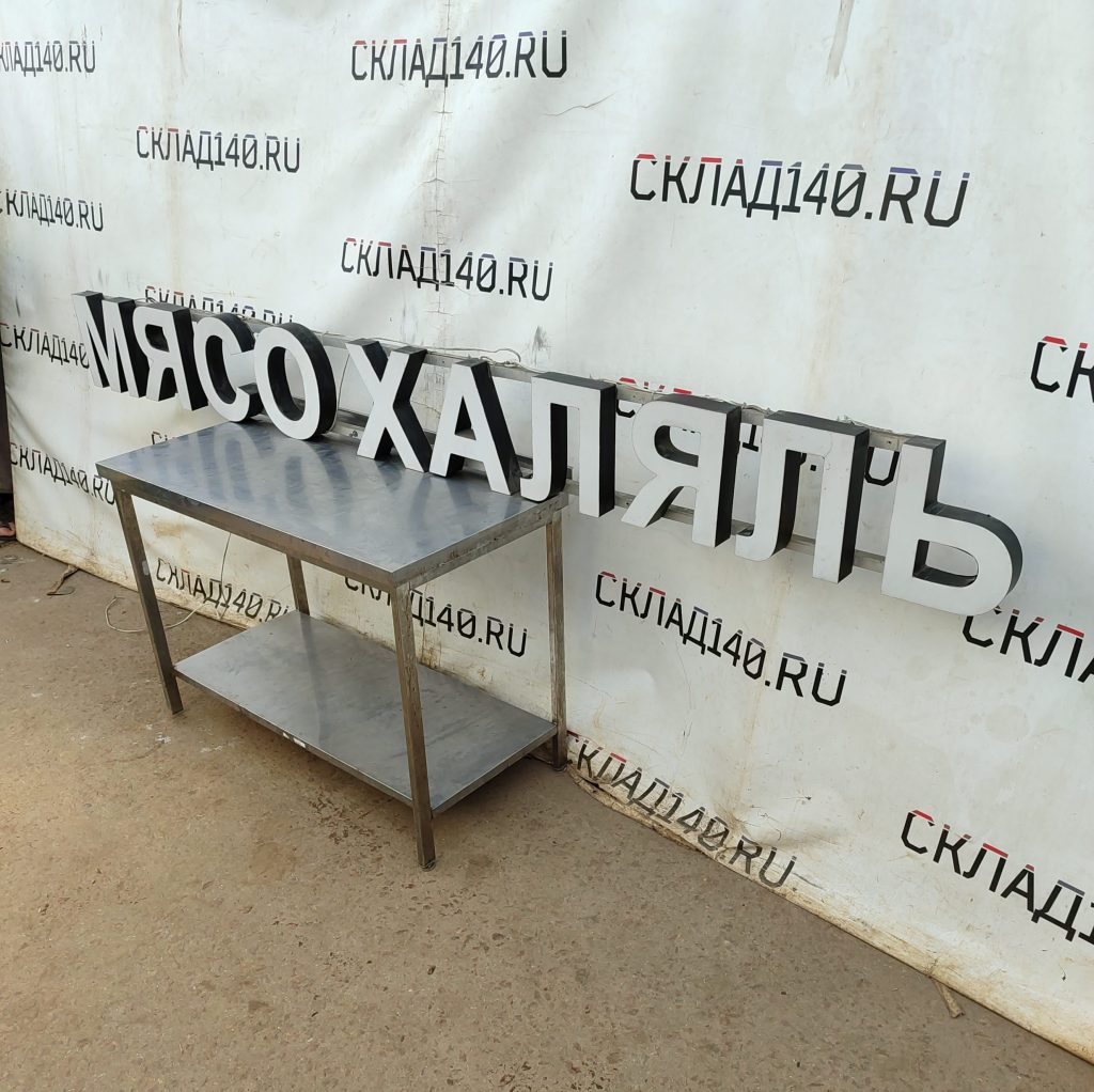 Img 20240807 152651