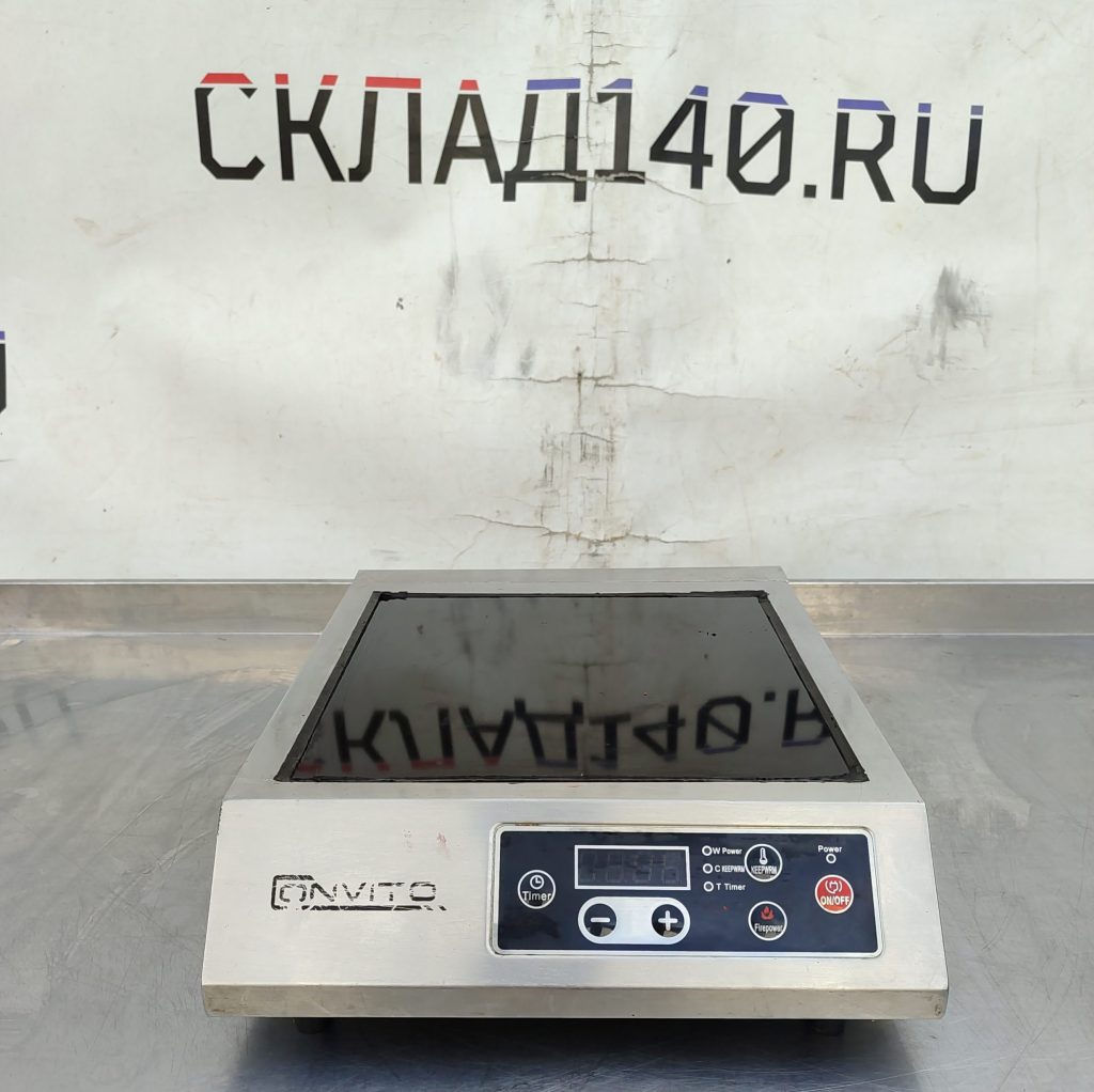 Img 20240811 155249