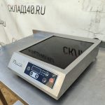 Img 20240811 155304
