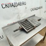 Img 20240811 160937