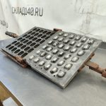 Img 20240811 160947