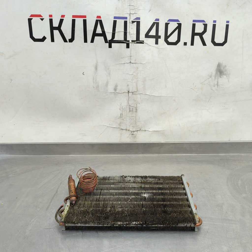 Img 20240811 161108