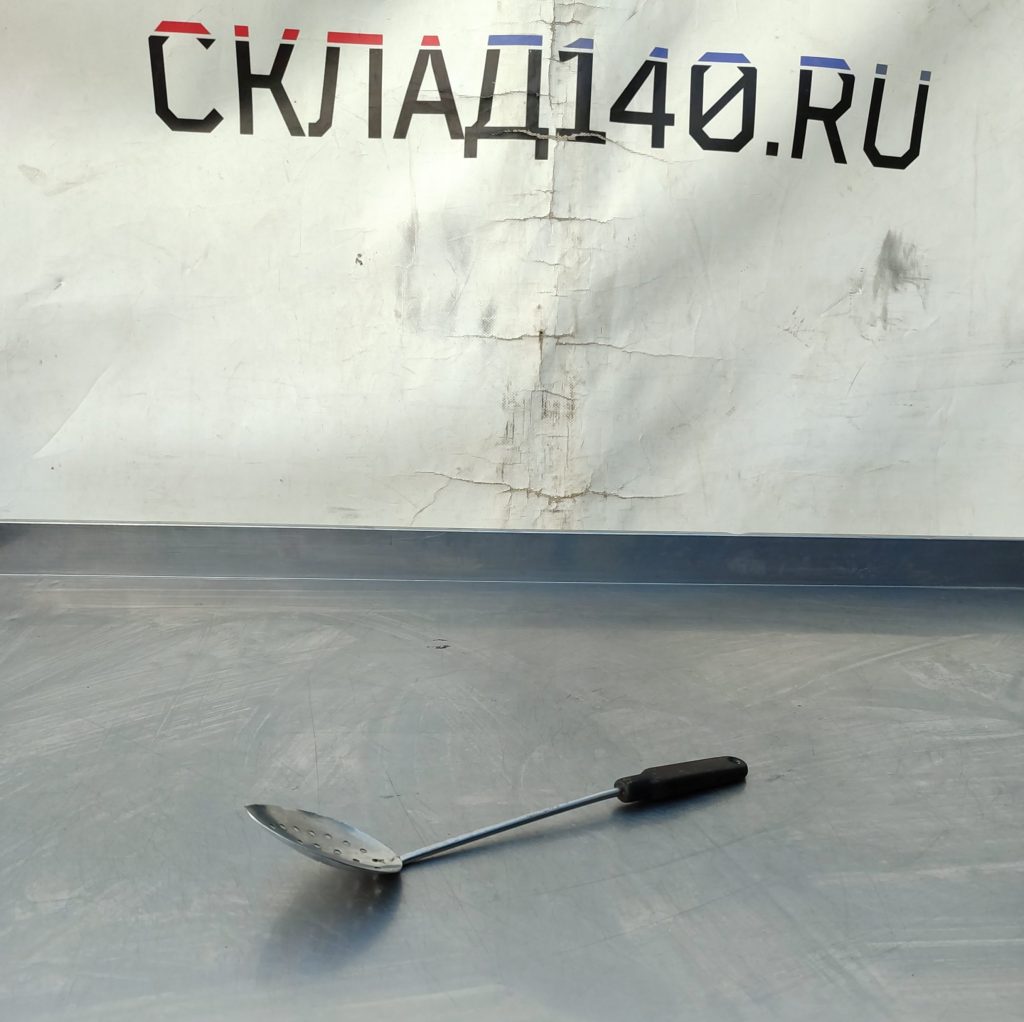 Img 20240811 185554