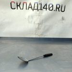 Img 20240811 185554