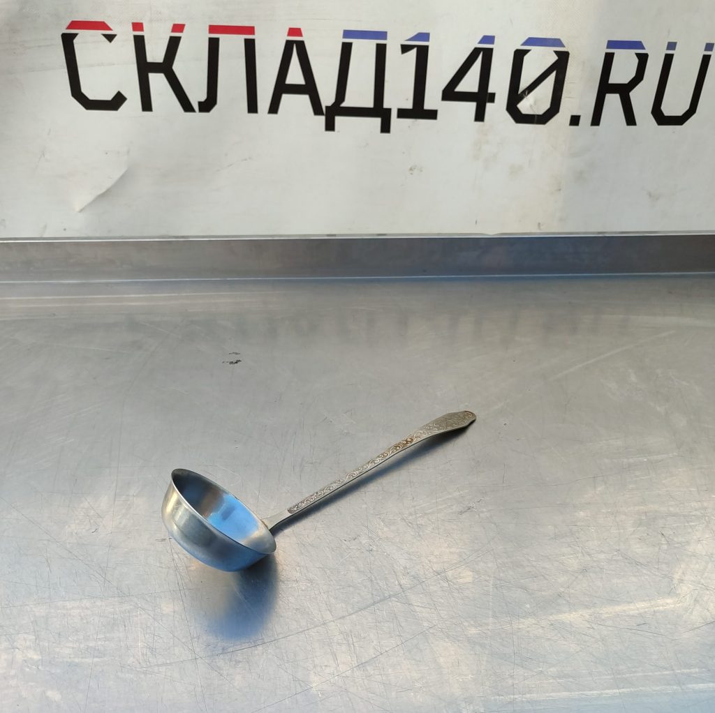Img 20240811 190852