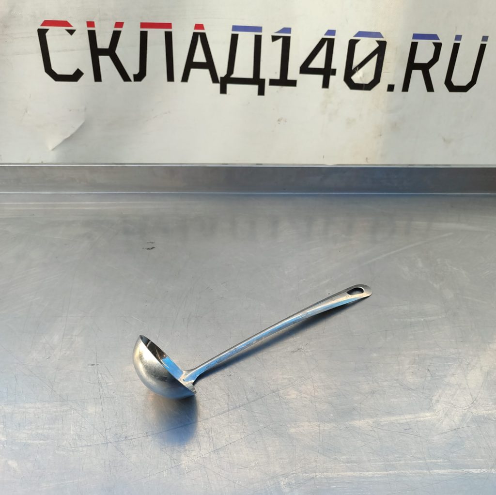 Img 20240811 191537
