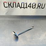 Img 20240811 191537