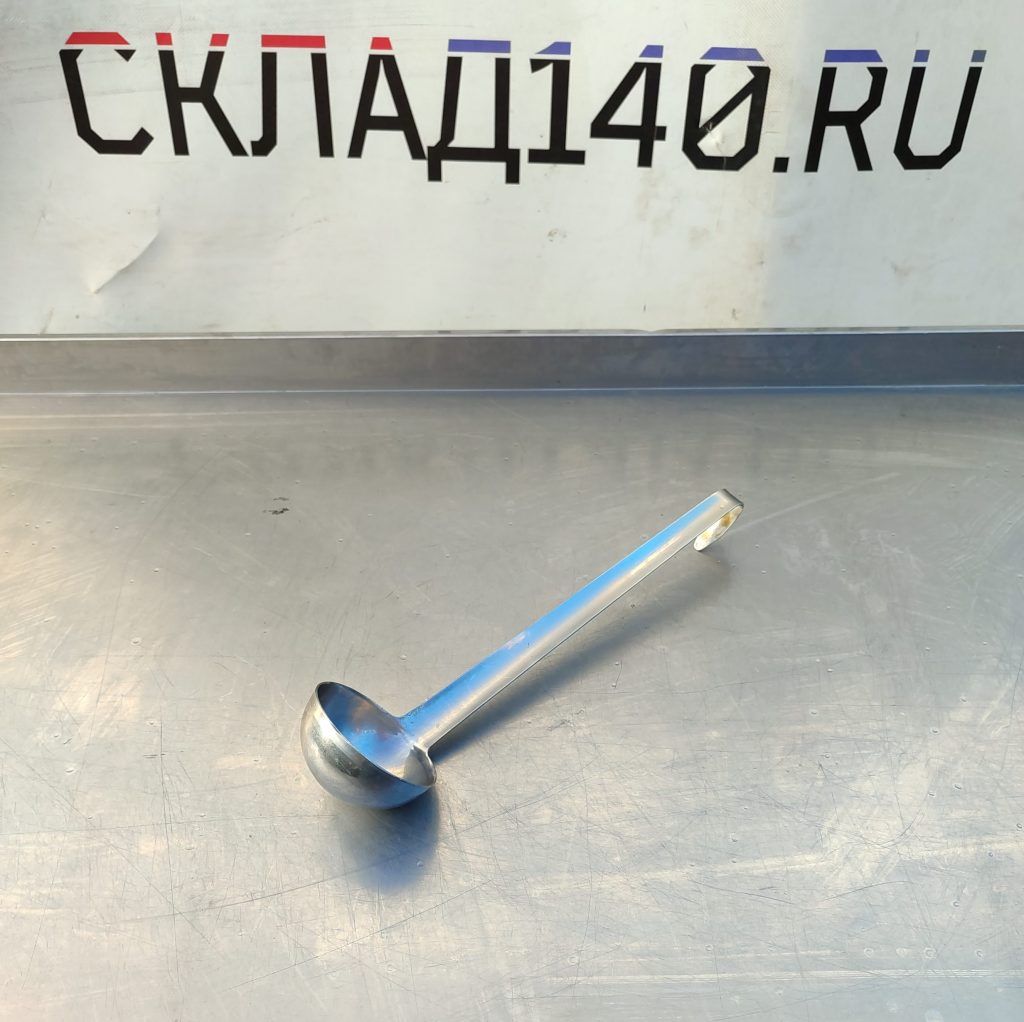 Img 20240811 192433