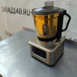 Img 20240815 105003