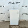 Купить Шкаф холодильный барный DEXP RF-SD090ma/w