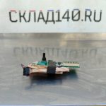 Img 20240815 121207