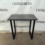 Img 20240816 161906