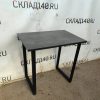 Купить Стол барный Мадий 90 лдсп серый