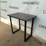 Img 20240816 161929