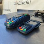 Img 20240816 164016
