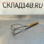 Img 20240817 154807