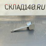 Img 20240817 155553