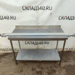 Img 20240817 164505