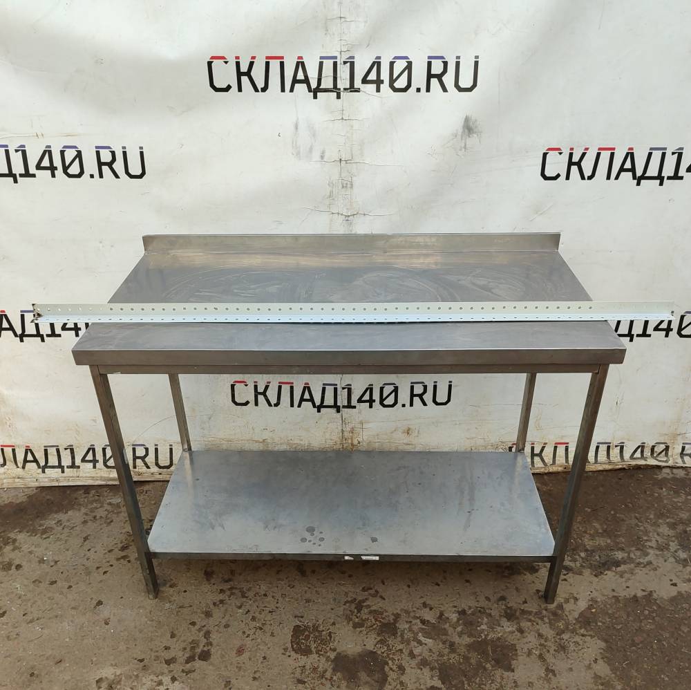 Купить Нога Практик крашенная сталь 150 см