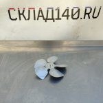 Img 20240819 151306