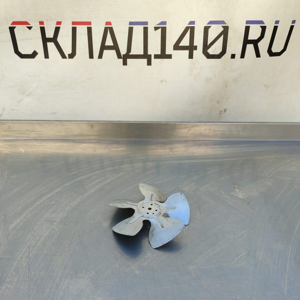 Img 20240819 151551