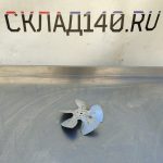 Img 20240819 151551