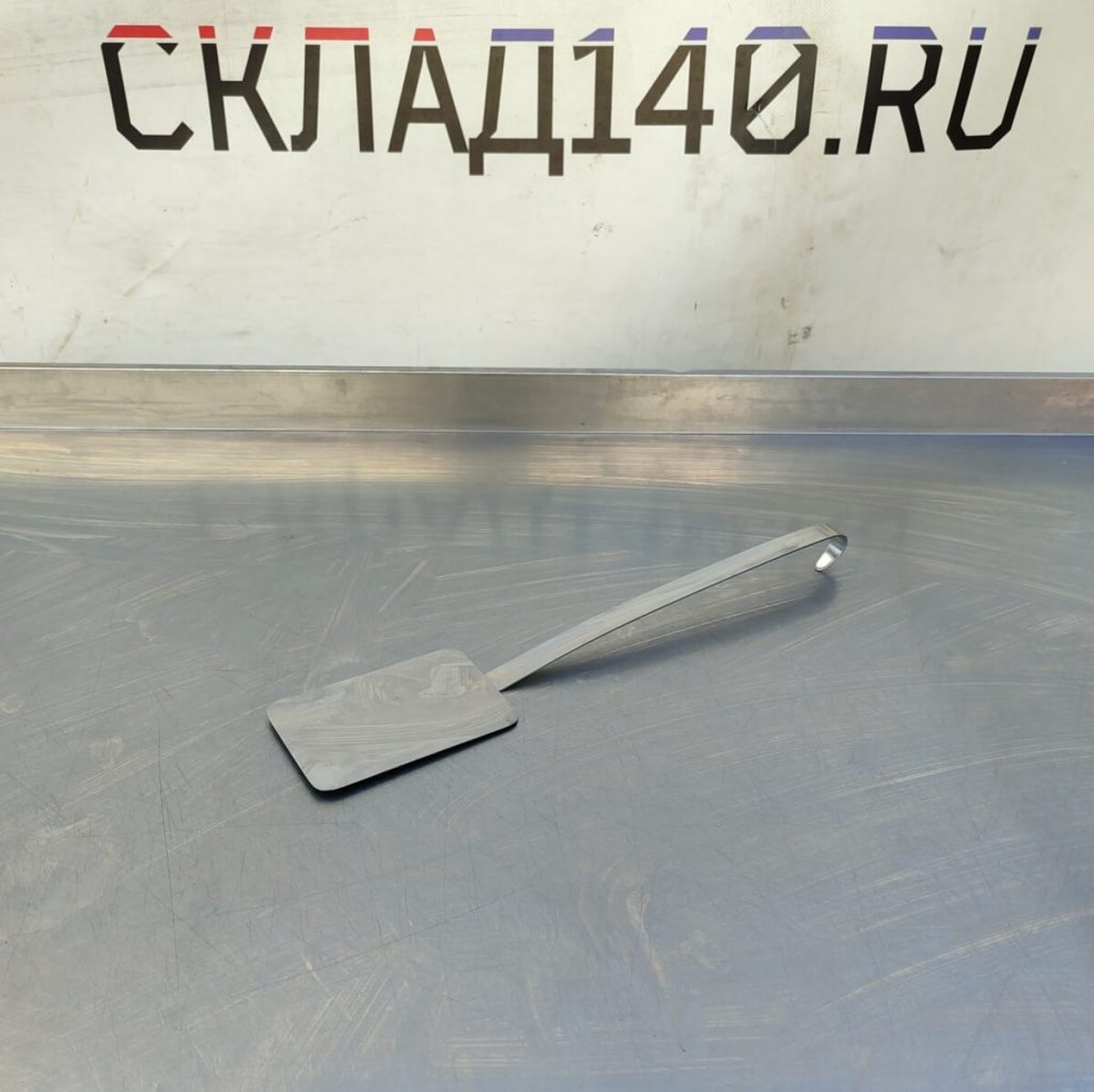 Img 20240819 155315
