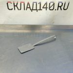 Img 20240819 155315