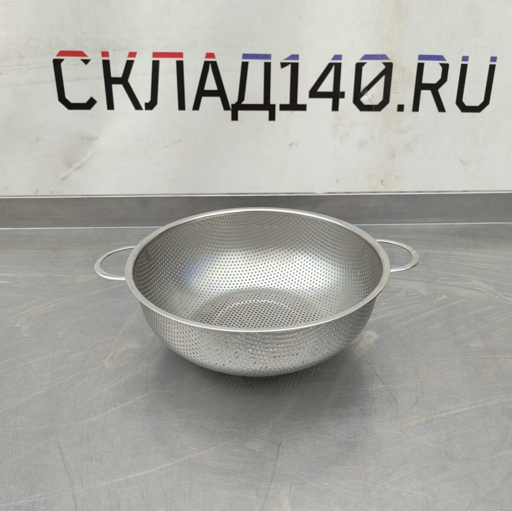 Img 20240822 114606