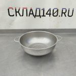 Img 20240822 114606