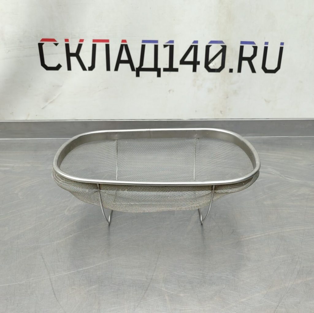 Img 20240822 115129