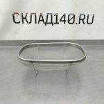 Img 20240822 115129