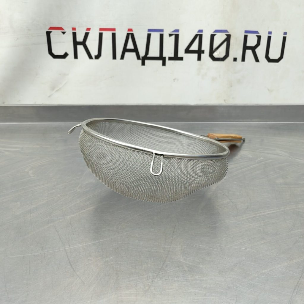 Img 20240822 115739