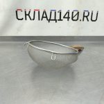 Img 20240822 115739
