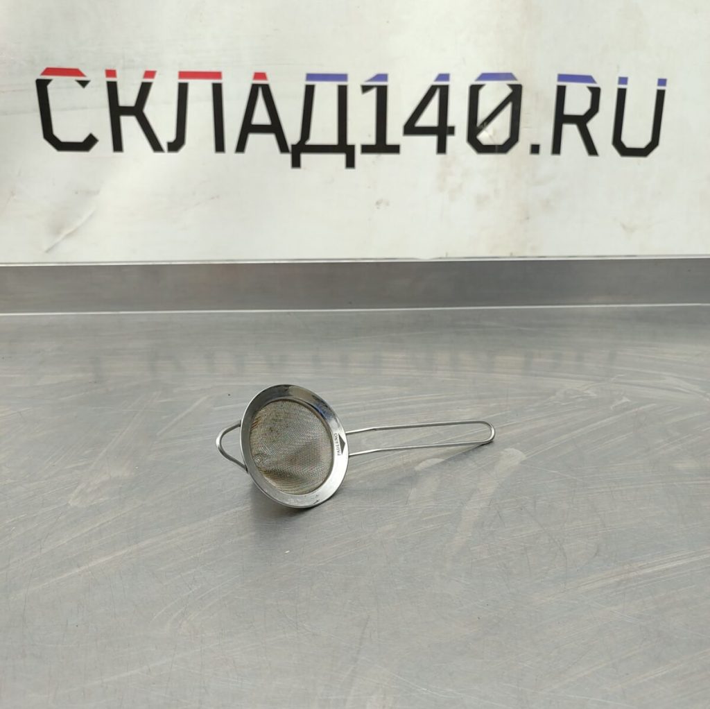 Img 20240822 120708