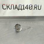 Img 20240822 120708