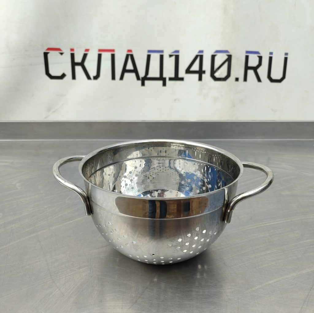 Img 20240822 121754