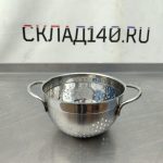 Img 20240822 121754