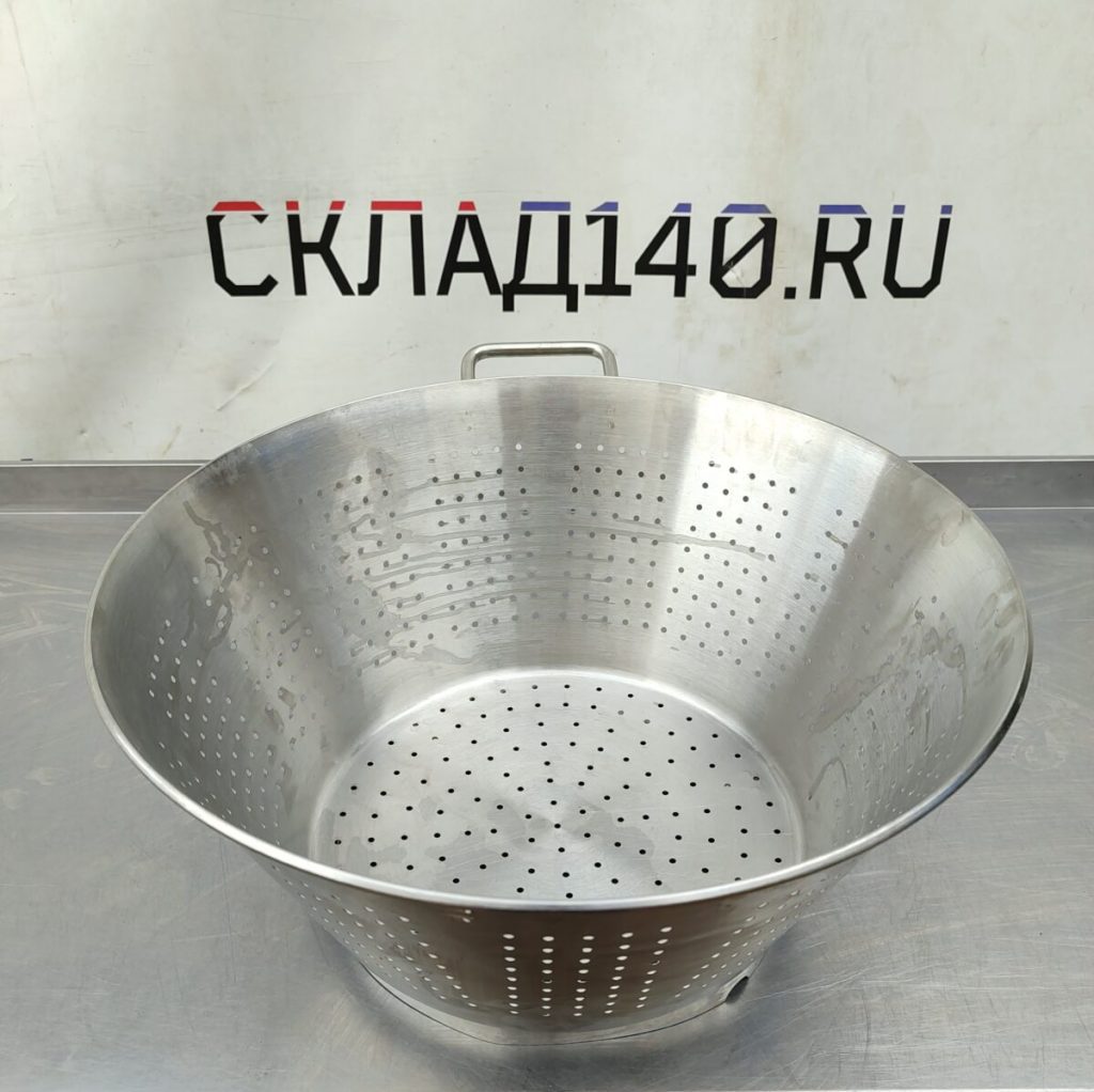 Img 20240822 122412