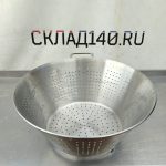Img 20240822 122412