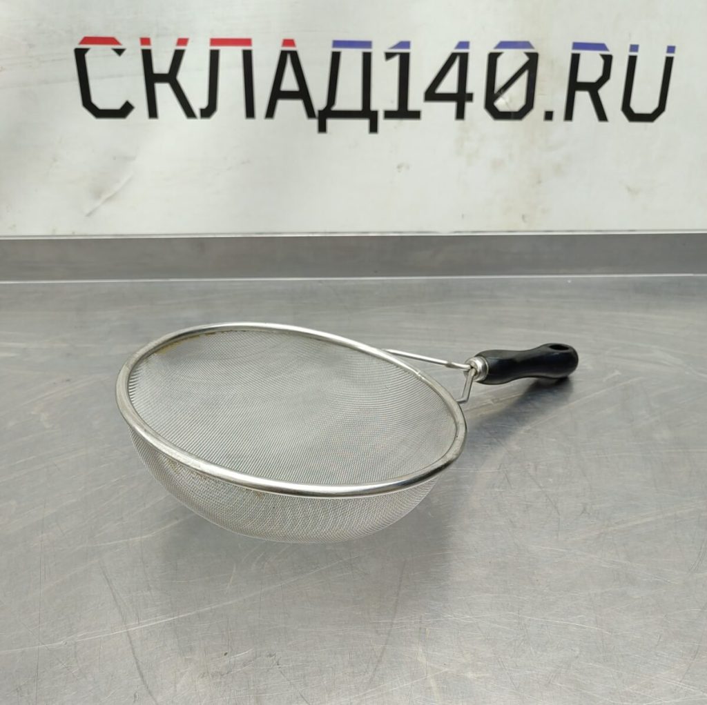 Img 20240822 123129