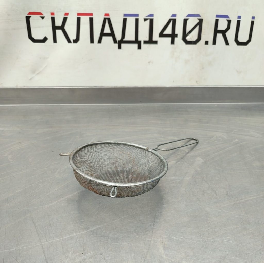 Img 20240822 123546