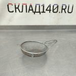 Img 20240822 123546
