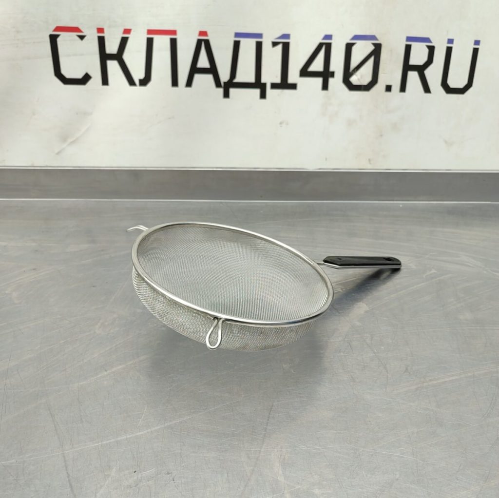 Img 20240822 123753