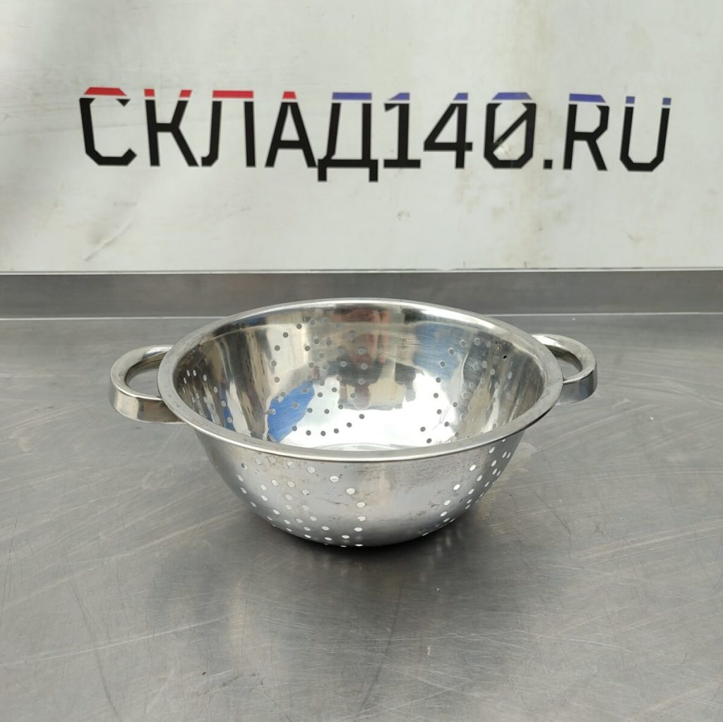 Img 20240822 125106