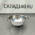 Img 20240822 125106