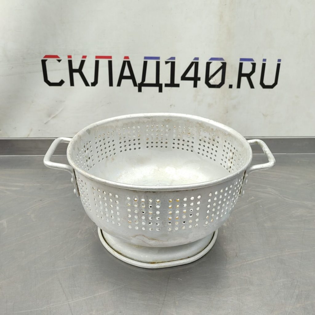 Img 20240822 125851