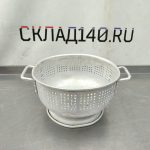 Img 20240822 125851