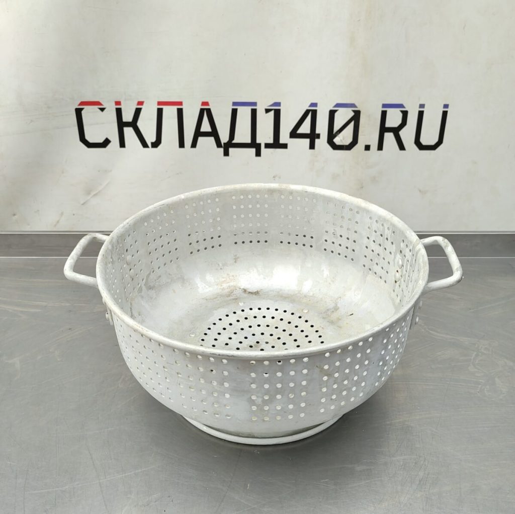 Img 20240822 130026