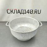 Img 20240822 130026